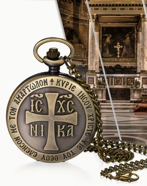 Pocket Watch - Bronze, Quartz With Chain - Orthodox, IC XC NI KA