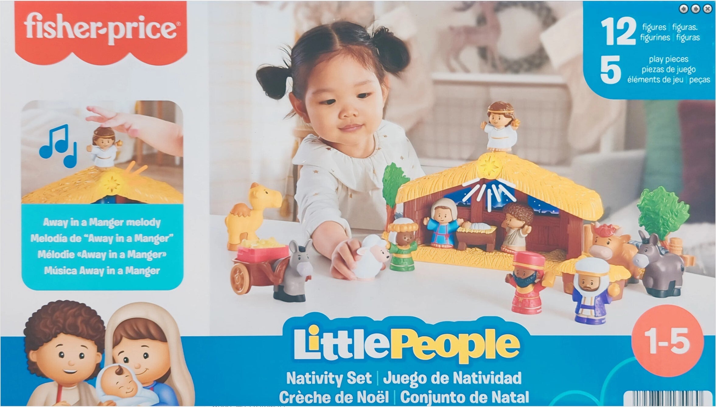Fisher Price Little People Nativity Set